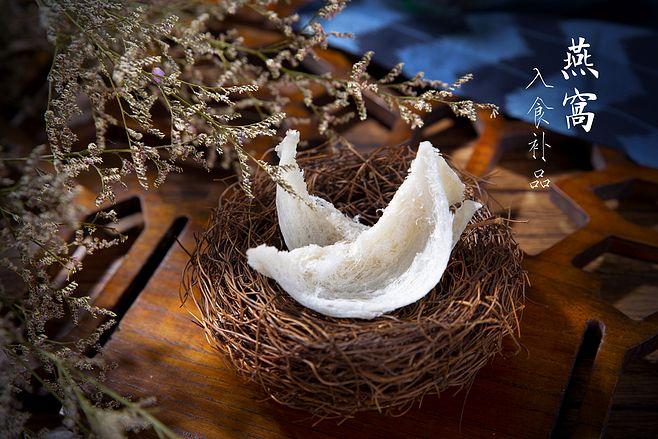 孕期吃燕窩有哪些功效 懷孕吃燕窩有什么好處 孕期吃燕窩有哪些功效 懷孕吃燕窩有什么好處