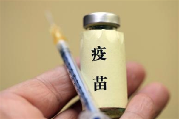 新冠三針疫苗是什么針 新冠疫苗三針和兩針有什么區(qū)別 新冠三針疫苗是什么針 新冠疫苗三針和兩針有什么區(qū)別