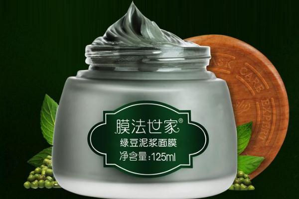 膜法世家綠豆泥漿面膜的功效 膜法世家綠豆泥漿面膜的成分 膜法世家綠豆泥漿面膜的功效 膜法世家綠豆泥漿面膜的成分