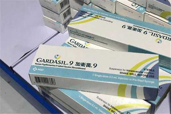 九價疫苗適用人群 九價疫苗適用范圍 九價疫苗適用人群 九價疫苗適用范圍