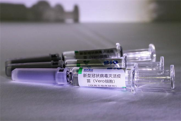 新款新冠疫苗可以打嗎 新款新冠疫苗是打好還是不打好 新款新冠疫苗可以打嗎 新款新冠疫苗是打好還是不打好