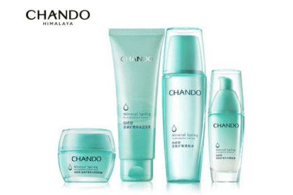 使用自然堂護膚品的正確步驟 自然堂的護膚品價格 使用自然堂護膚品的正確步驟 自然堂的護膚品價格