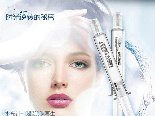 水光針打完多久見效 水光針打完注意事項(xiàng) 水光針打完多久見效 水光針打完注意事項(xiàng)