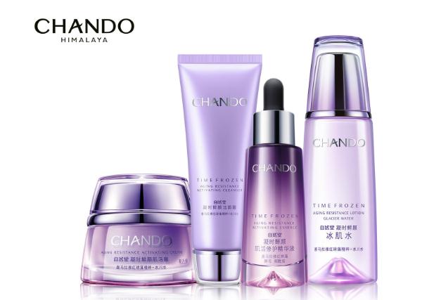 自然堂的護膚品怎么樣好不好 自然堂的護膚品哪個系列最好 自然堂的護膚品怎么樣好不好 自然堂的護膚品哪個系列最好