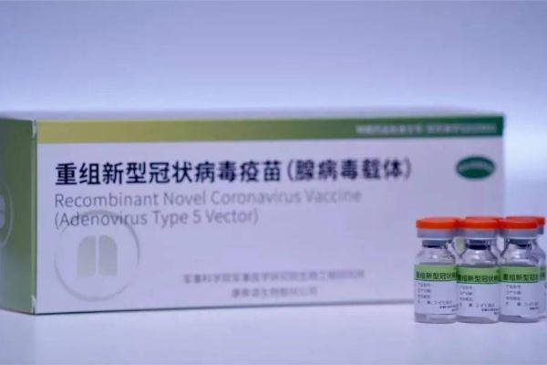 重組新冠疫苗打幾針 重組新冠疫苗為什么打三針 重組新冠疫苗打幾針 重組新冠疫苗為什么打三針