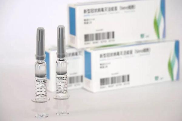 重組新冠疫苗適合人群 重組疫苗比滅活疫苗更有效嗎 重組新冠疫苗適合人群 重組疫苗比滅活疫苗更有效嗎