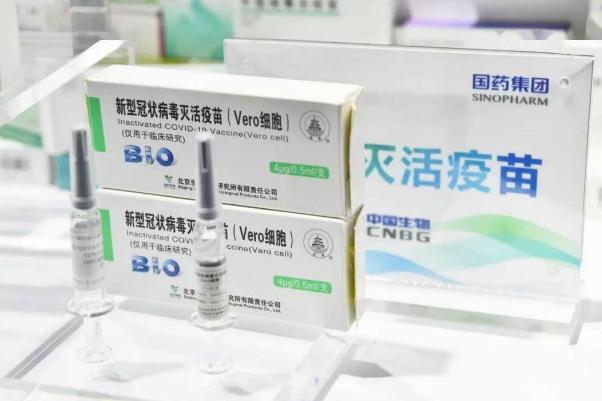 新冠疫苗第二針反應(yīng)更大嗎 打完新冠疫苗沒有任何反應(yīng)正常嗎 新冠疫苗第二針反應(yīng)更大嗎 打完新冠疫苗沒有任何反應(yīng)正常嗎