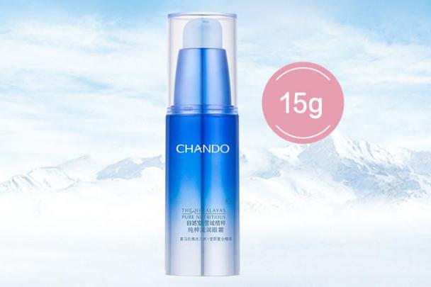 眼霜可以早上涂嗎 眼霜到底早上涂還是晚上涂 眼霜可以早上涂嗎 眼霜到底早上涂還是晚上涂