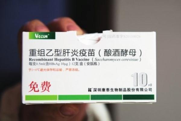 打乙肝疫苗多久產(chǎn)生抗體 什么人需要打乙肝疫苗 打乙肝疫苗多久產(chǎn)生抗體 什么人需要打乙肝疫苗