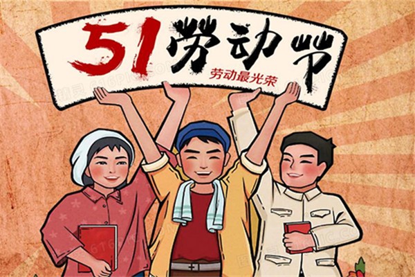 五一高峰時段 五一避堵攻略 五一高峰時段 五一避堵攻略