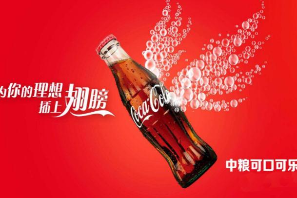 喝可樂(lè)會(huì)影響長(zhǎng)高嗎 喝可樂(lè)會(huì)影響月經(jīng)嗎 喝可樂(lè)會(huì)影響長(zhǎng)高嗎 喝可樂(lè)會(huì)影響月經(jīng)嗎