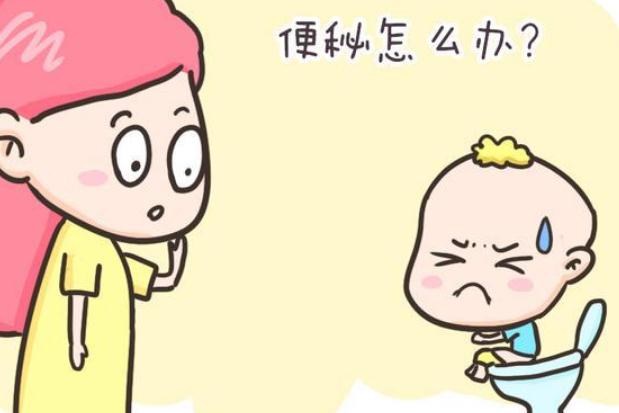 嬰兒便秘可以吃益生菌調(diào)理嗎 嬰兒便秘吃什么益生菌 嬰兒便秘可以吃益生菌調(diào)理嗎 嬰兒便秘吃什么益生菌