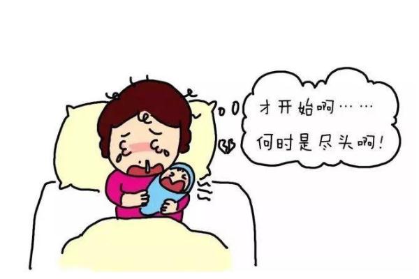 產(chǎn)后抑郁可以喂母乳嗎 產(chǎn)后抑郁可以請(qǐng)多久假 產(chǎn)后抑郁可以喂母乳嗎 產(chǎn)后抑郁可以請(qǐng)多久假