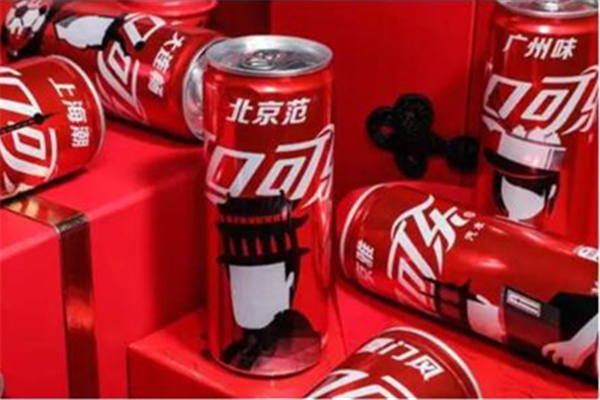 可口可樂中國回應漲價傳聞 可口可樂即將漲價 可口可樂中國回應漲價傳聞 可口可樂即將漲價