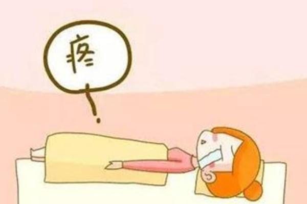 產(chǎn)后宮縮痛怎么緩解 產(chǎn)后宮縮痛的原因 產(chǎn)后宮縮痛怎么緩解 產(chǎn)后宮縮痛的原因