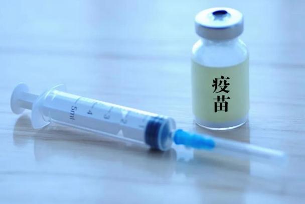 接種新冠疫苗出現(xiàn)不良反應怎么辦 如何避免不良反應的發(fā)生 接種新冠疫苗出現(xiàn)不良反應怎么辦 如何避免不良反應的發(fā)生