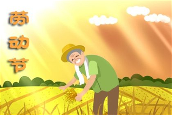 “五一”機(jī)票酒店價(jià)格報(bào)復(fù)性上漲 五一出游人數(shù)大增