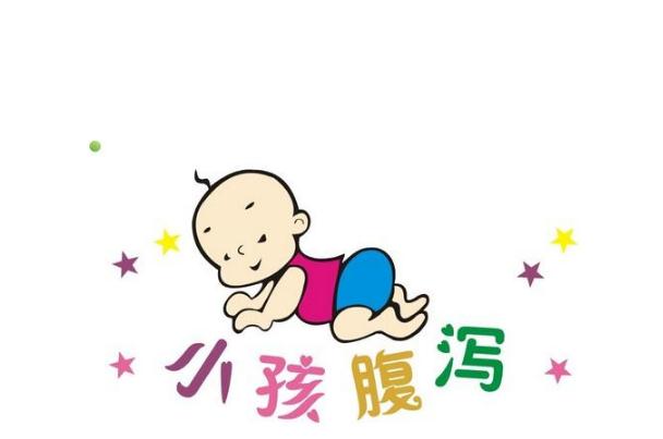 嬰兒拉肚子吃什么藥效果最好 嬰兒拉肚子癥狀有哪些表現(xiàn) 嬰兒拉肚子吃什么藥效果最好 嬰兒拉肚子癥狀有哪些表現(xiàn)