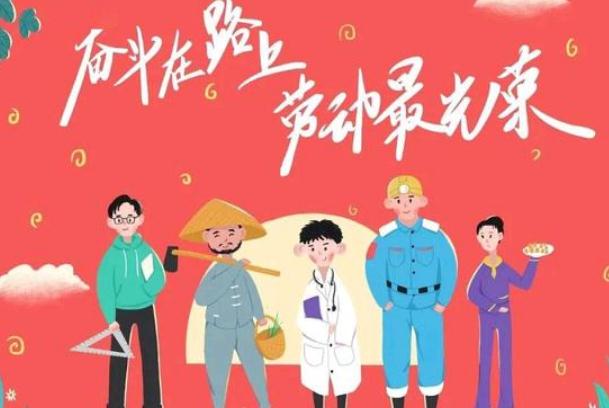 五一租車訂單爆滿 租車價格從200漲到500 五一租車訂單爆滿 租車價格從200漲到500