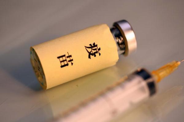 新冠肺炎早期癥狀 新冠肺炎疫苗該不該打 新冠肺炎早期癥狀 新冠肺炎疫苗該不該打