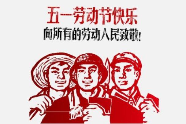 五一火車票秒光 車票為何如此難買 五一火車票秒光 車票為何如此難買