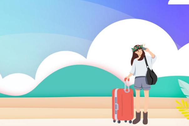 五一能去武漢玩嗎 五一出行安全嗎 五一能去武漢玩嗎 五一出行安全嗎