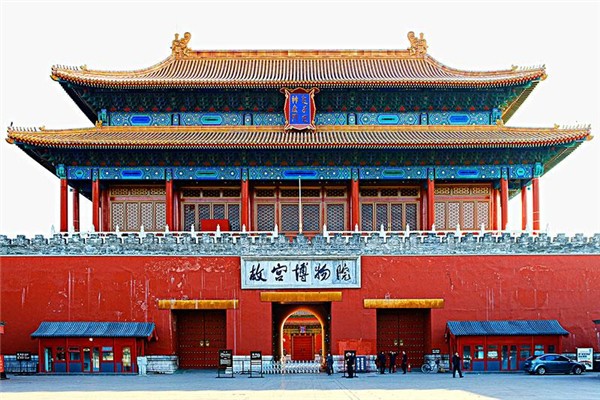 故宮一張“邀請(qǐng)函”被炒到1200元 五一去故宮需要預(yù)約嗎 故宮一張“邀請(qǐng)函”被炒到1200元 五一去故宮需要預(yù)約嗎