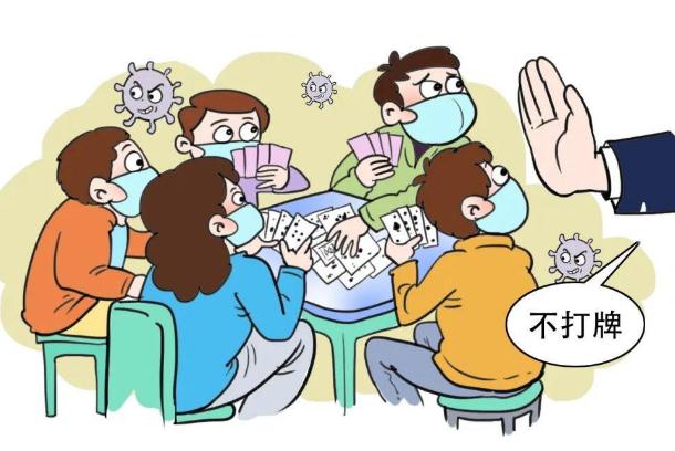 建議五一旅行歸來自我觀察14天 五一假期防疫要求 建議五一旅行歸來自我觀察14天 五一假期防疫要求