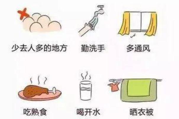 五一疫情能外出旅游嗎 發(fā)生疫情時的緊急防治措施有哪些