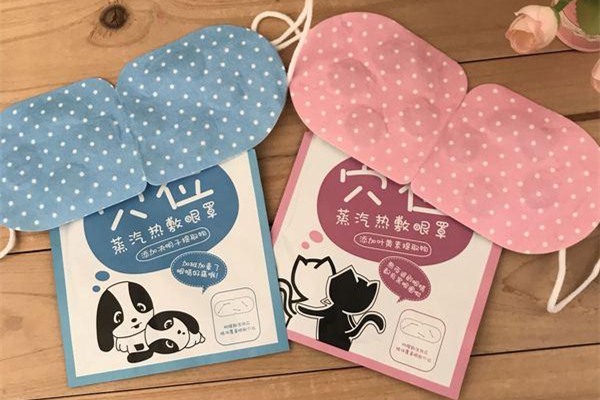 蒸汽眼罩對眼睛有什么好處 蒸汽眼罩近視眼能用嗎 蒸汽眼罩對眼睛有什么好處 蒸汽眼罩近視眼能用嗎