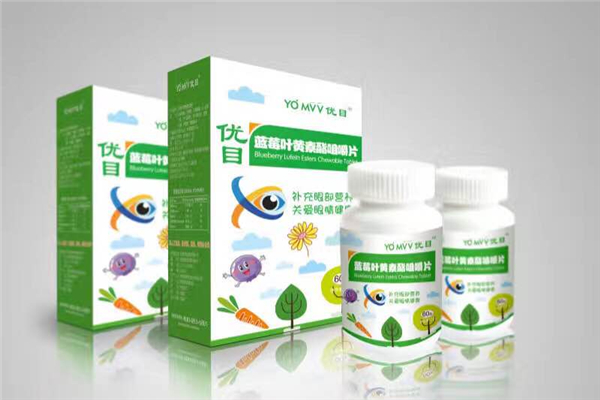 葉黃素是什么 葉黃素是藥品還是保健品 葉黃素是什么 葉黃素是藥品還是保健品