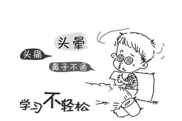 兒童鼻炎會(huì)打呼嚕嗎 兒童鼻炎要注意什么 兒童鼻炎會(huì)打呼嚕嗎 兒童鼻炎要注意什么