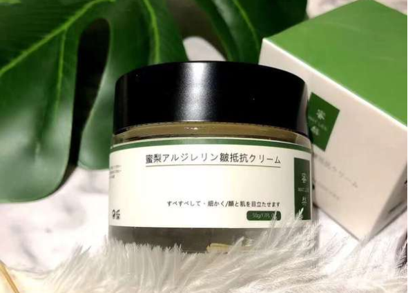 蜜梨面霜的功效與作用 蜜梨面霜的注意事項(xiàng) 蜜梨面霜的功效與作用 蜜梨面霜的注意事項(xiàng)