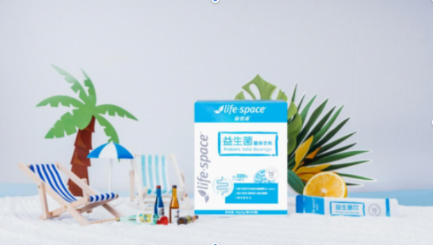 腸道臟怎么辦 成人益生菌還你干凈腸道 腸道臟怎么辦 成人益生菌還你干凈腸道