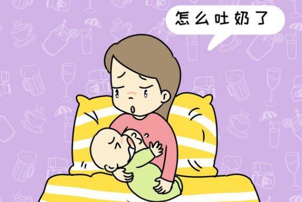 嬰兒吐奶有點(diǎn)粘稠怎么回事 嬰兒吐奶會(huì)引起肺炎嗎 嬰兒吐奶有點(diǎn)粘稠怎么回事 嬰兒吐奶會(huì)引起肺炎嗎