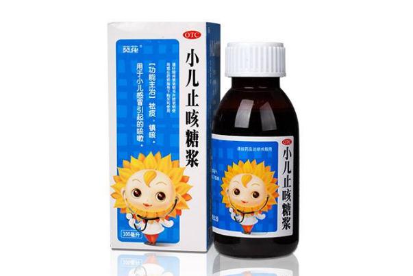 止咳糖漿可以喝酒嗎 喝止咳糖漿可以喝咖啡嗎 止咳糖漿可以喝酒嗎 喝止咳糖漿可以喝咖啡嗎