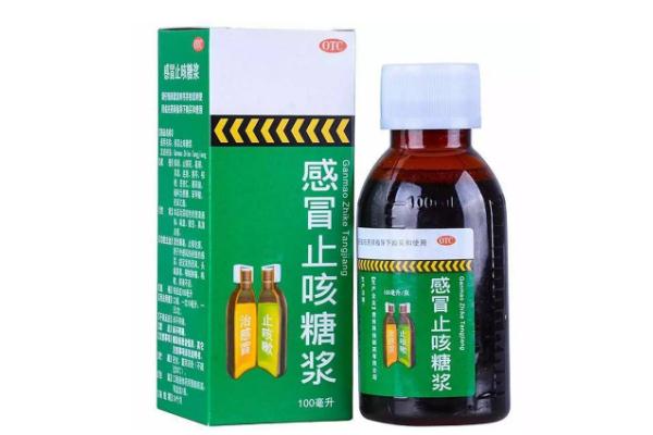 止咳糖漿會(huì)影響月經(jīng)嗎 止咳糖漿會(huì)引起血壓高嗎 止咳糖漿會(huì)影響月經(jīng)嗎 止咳糖漿會(huì)引起血壓高嗎