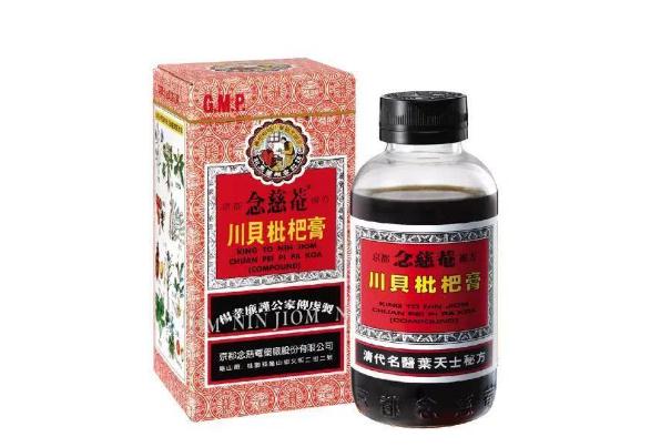 止咳糖漿哪個(gè)牌子好 止咳糖漿喝完能立即喝水嗎 止咳糖漿哪個(gè)牌子好 止咳糖漿喝完能立即喝水嗎