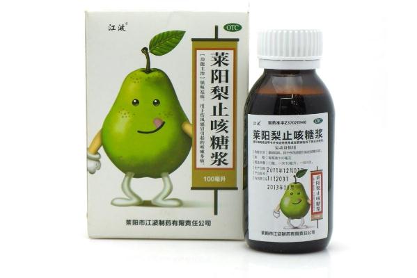 止咳糖漿開封多久不能用了 止咳糖漿喝多了有什么副作用 止咳糖漿開封多久不能用了 止咳糖漿喝多了有什么副作用