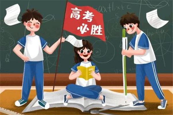 高考要回戶籍所在地考嗎 高考能不能跨省考試 高考要回戶籍所在地考嗎 高考能不能跨省考試