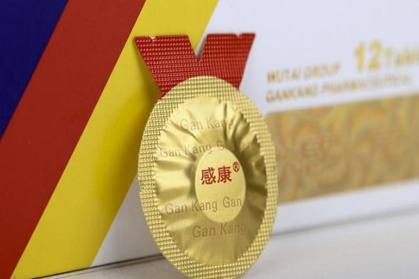 感康可以和阿莫西林一起吃嗎 感康可以空腹吃嗎 感康可以和阿莫西林一起吃嗎 感康可以空腹吃嗎