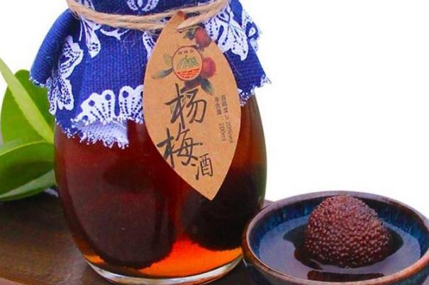 楊梅可以泡酒喝嗎 楊梅泡酒喝有什么好處 楊梅可以泡酒喝嗎 楊梅泡酒喝有什么好處