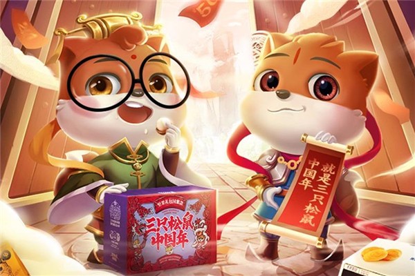 三只松鼠回應(yīng)開口松子過氧化值超標(biāo) 三只松鼠有哪些零食 三只松鼠回應(yīng)開口松子過氧化值超標(biāo) 三只松鼠有哪些零食