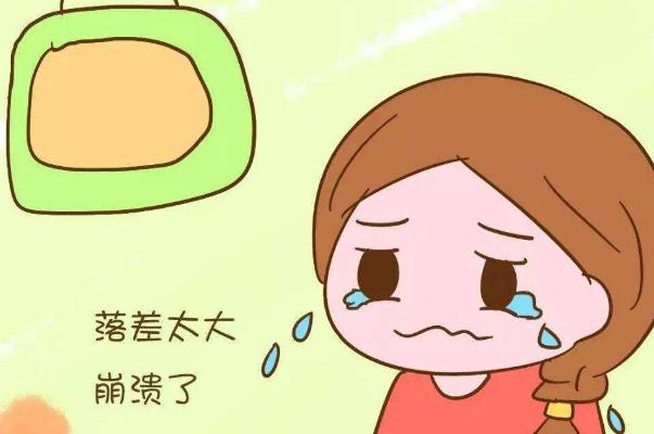 孕期抑郁有哪些癥狀表現(xiàn) 孕期抑郁怎么辦 孕期抑郁有哪些癥狀表現(xiàn) 孕期抑郁怎么辦