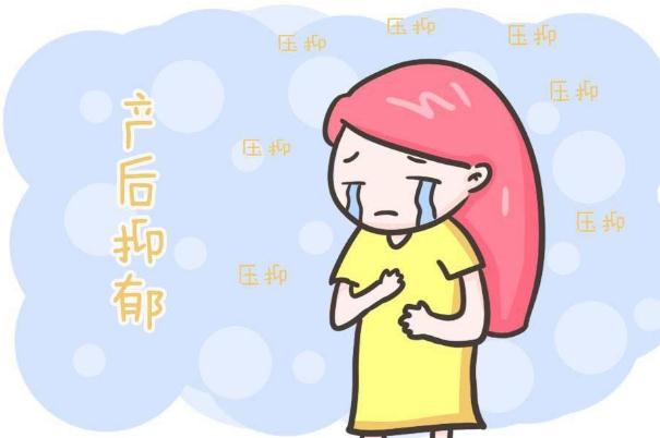 產(chǎn)前抑郁癥可以開(kāi)引產(chǎn)證明嗎 產(chǎn)前抑郁癥可以提前剖腹產(chǎn)嗎