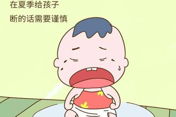 嬰兒斷奶可以用安撫奶嘴嗎 嬰兒斷奶可以喝純牛奶嗎 嬰兒斷奶可以用安撫奶嘴嗎 嬰兒斷奶可以喝純牛奶嗎