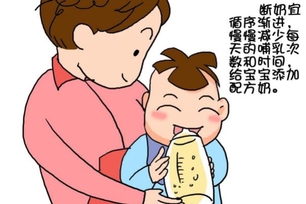 嬰兒斷奶需要幾天 嬰兒斷奶半夜哭鬧怎么辦 嬰兒斷奶需要幾天 嬰兒斷奶半夜哭鬧怎么辦