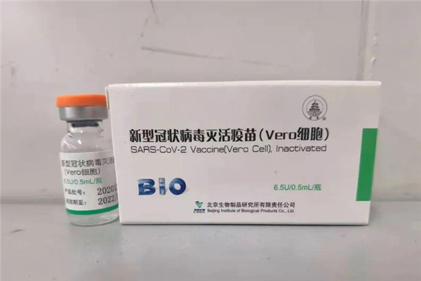 一支新冠疫苗可以打幾個人 兩人共打一支新冠疫苗 一支新冠疫苗可以打幾個人 兩人共打一支新冠疫苗