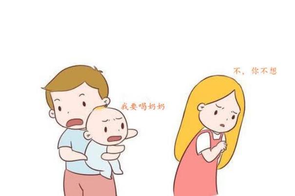 嬰兒斷奶需要幾天 嬰兒斷奶半夜哭鬧怎么辦 嬰兒斷奶需要幾天 嬰兒斷奶半夜哭鬧怎么辦