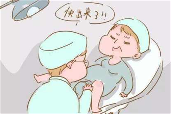 分娩時可以吃止痛藥嗎 分娩時吃什么補(bǔ)充體力 分娩時可以吃止痛藥嗎 分娩時吃什么補(bǔ)充體力